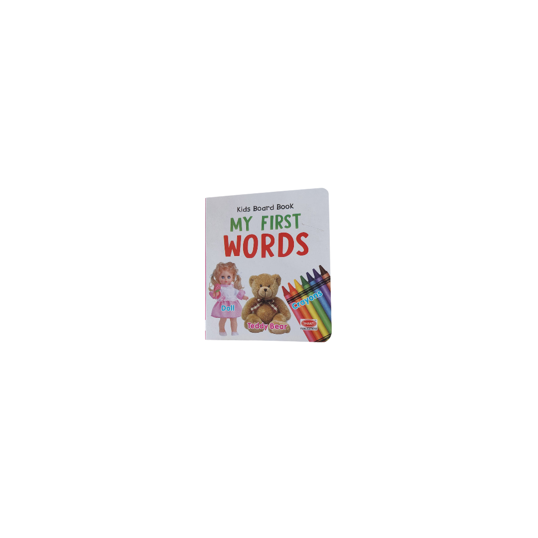My First Words Small Board Book