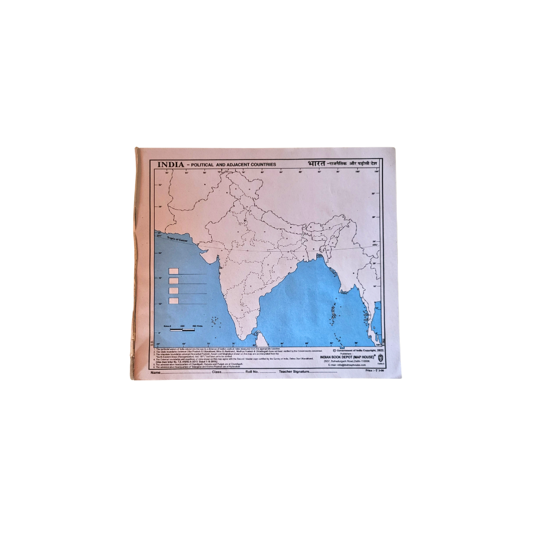 India Political Maps,1 pc