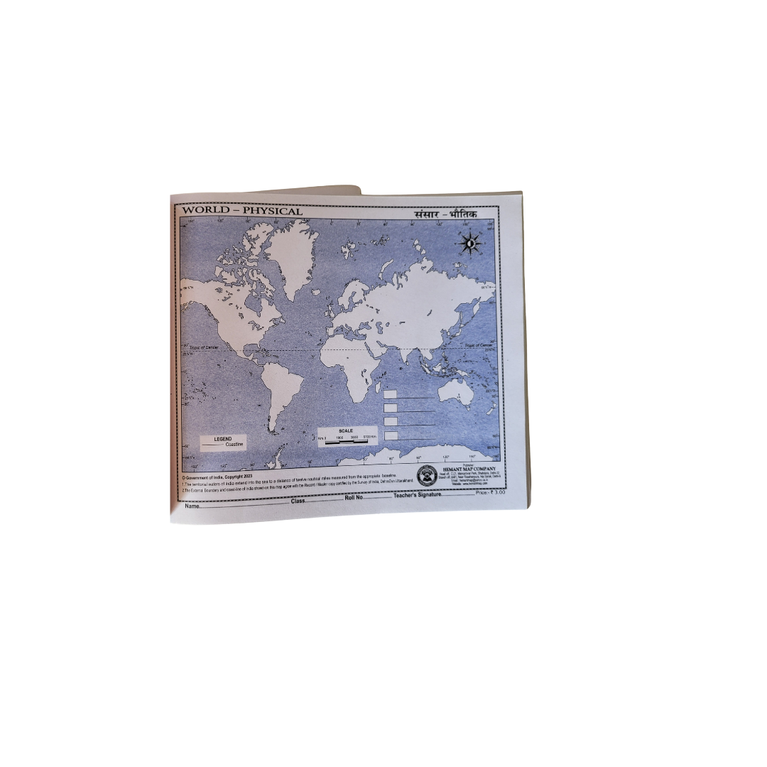 World Physical Maps,1 pc