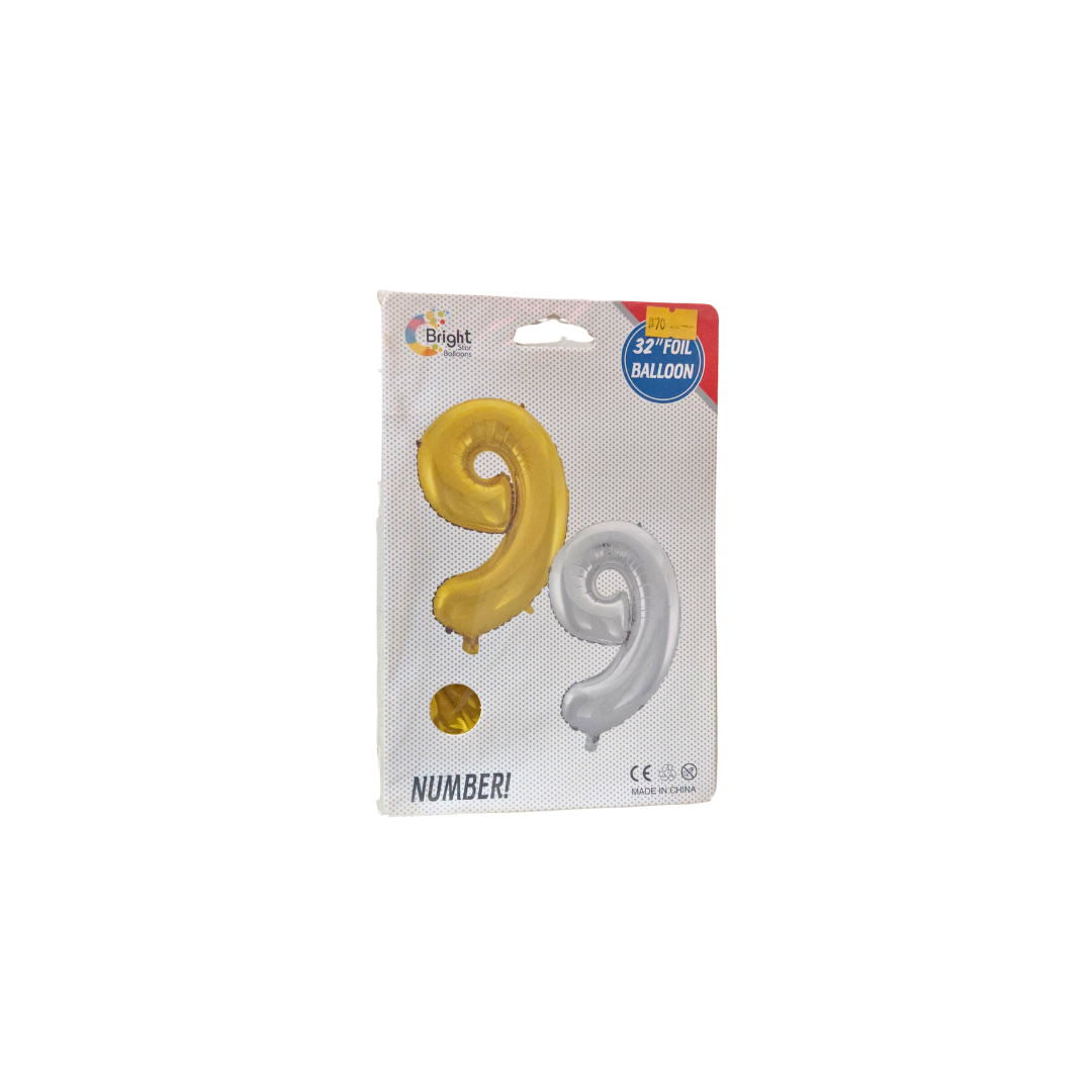 Digit Foiled Balloons